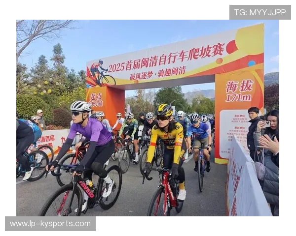 自行车赛事增加女子组别并提供专项奖励鼓励参与，女子自行车项目